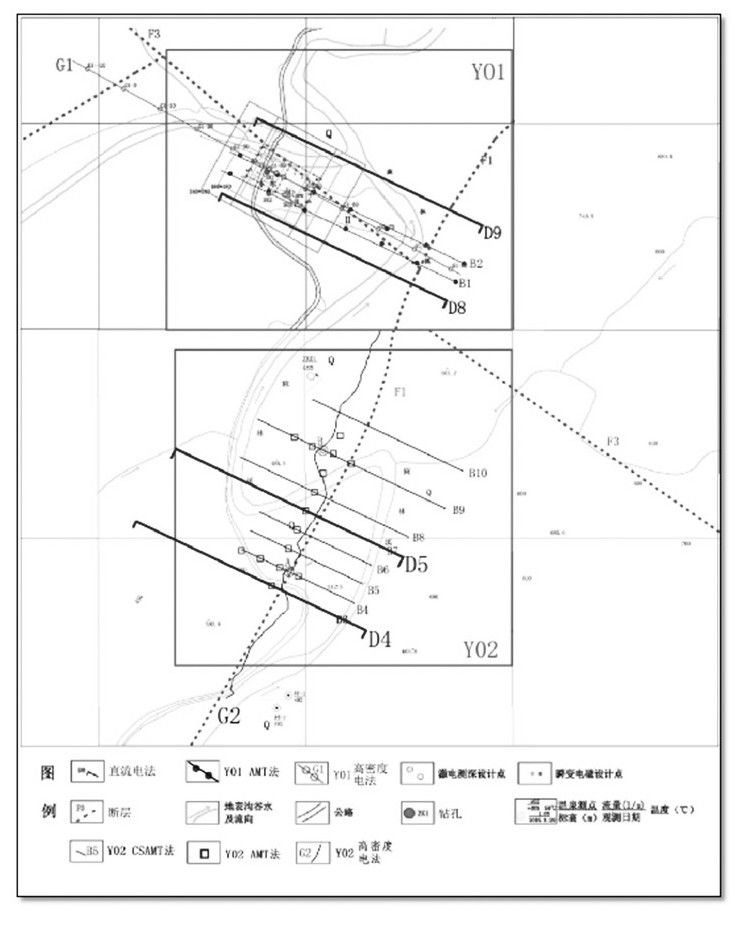 綜合物探手段在福建龍巖地區地熱勘查中的應用