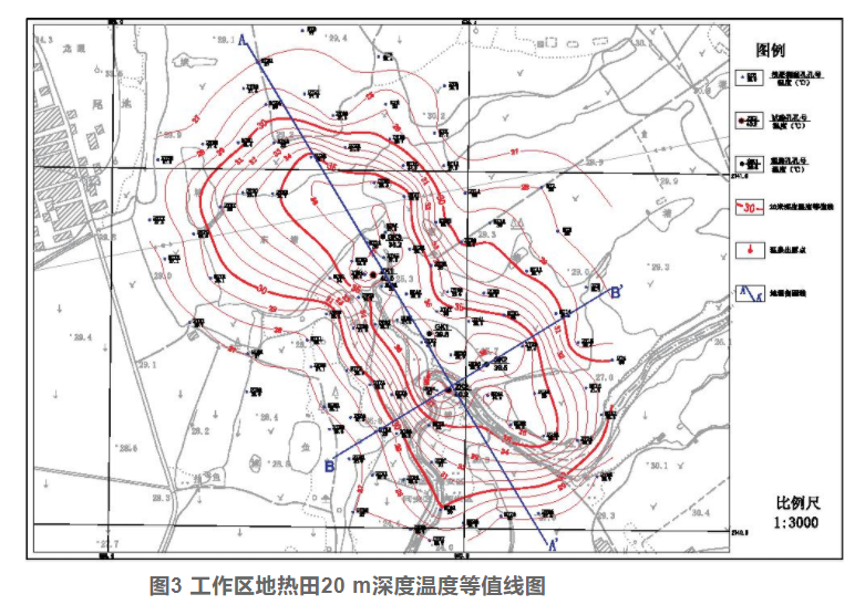 廈門市同安區東塘地熱水化學特征和資源量分析評價-地熱資源開發利用-地大熱能